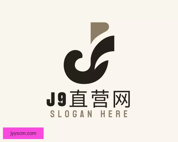 关于J9直营网